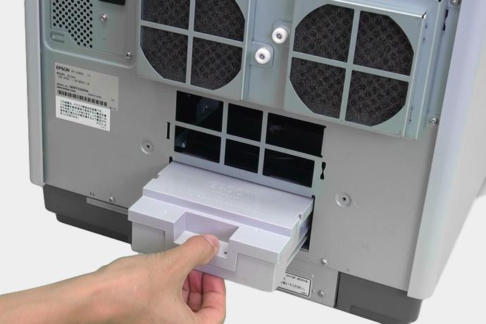 Epson PP-100 Disc Producer Back Tray